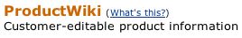 amazon product wiki