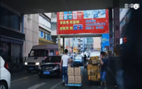 video: Future Cities Shenzhen