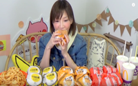 McDonald's 15 Burgers and 3 Sakura Fries